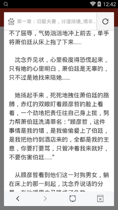 阿斯顿维拉官网